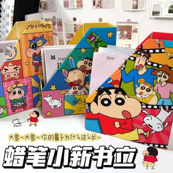 Retro Small New Hot Explosions Little Red Book Same Style Book Stand Storage Shelf Desktop Finishing Bookshelf Cartoon Cute