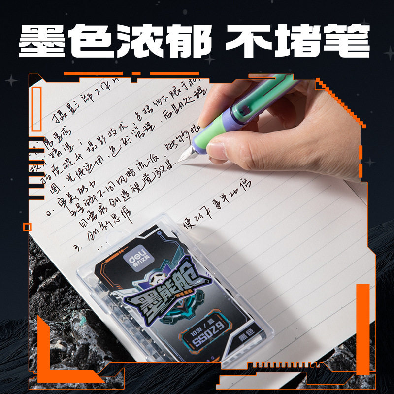 Deli Ss029 Ink Cartridge Easy-To-Clean Student Fountain Pen Ink Cartridge 3.4mm Children's Handwriting Practice Crystal Blue Ink Blue Black Ink