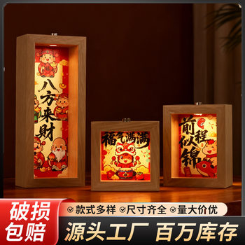 Family Entrance, Wealth from All Directions, Good Luck in the New Year, Spotlight Photo Frame, Warm Light Photo Frame, Table Setting, Rectangular Pendant