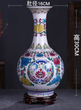 景德镇陶瓷器 珐琅彩青花瓷夜光粉彩小花 家居摆件客厅饰品礼品