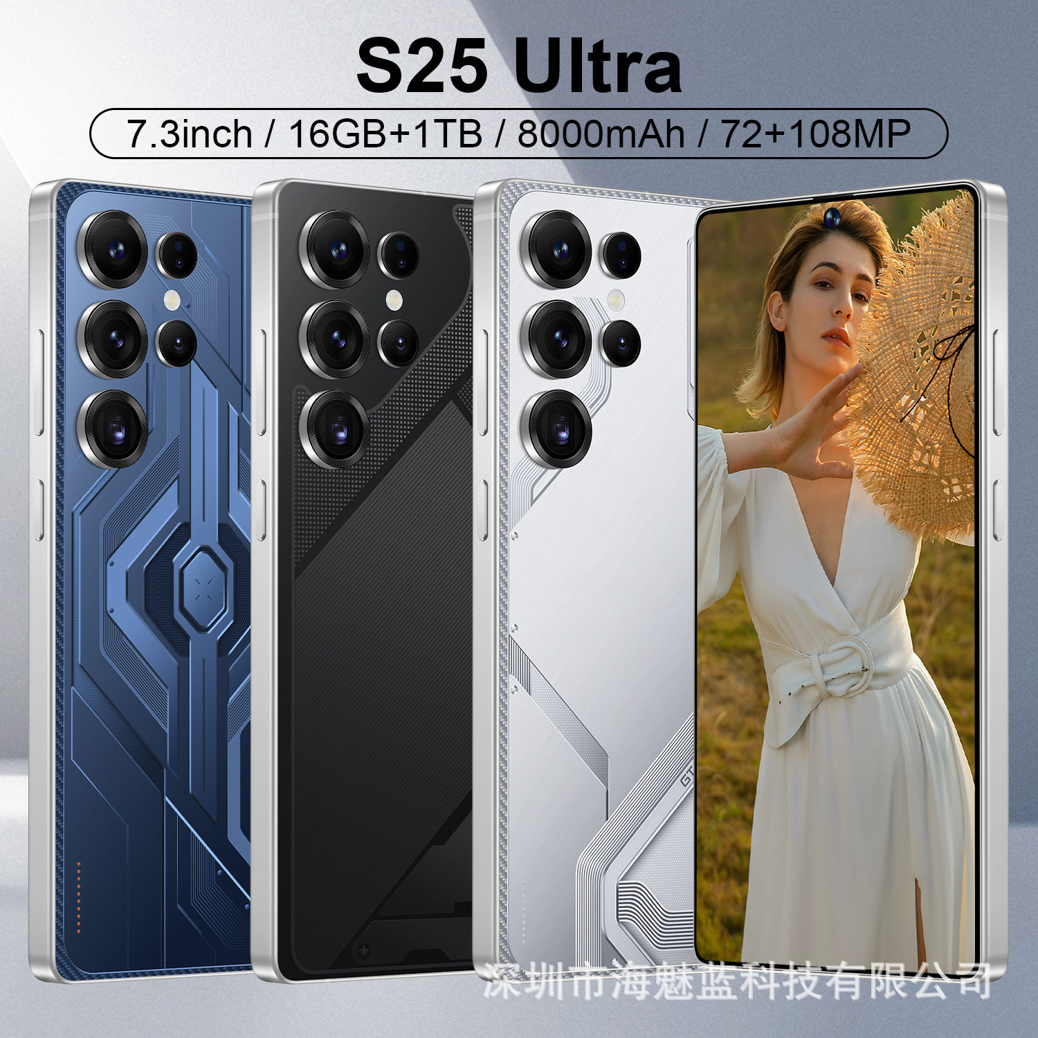 โทรศัพท์มือถือข้ามพรมแดน S25 Ultra ยอดนิยมของ TK 5G 16+1TB ห...