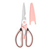 Multifunctional Stainless Steel Kitchen Scissors, Thickened Household Pink Cat Scissors, Powerful Chicken Bone Scissors, Food Scissors