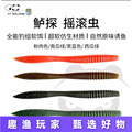seller product image