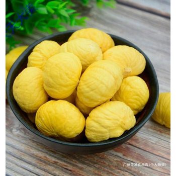 Freshly Peeled Chestnut Kernels, Vacuum-Packed Sweet Chestnut Kernels, Super Raw Chestnuts, Yan Mountain Chestnuts at Room Temperature