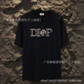 603 black