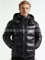 Palm Moose Men's down Jacket Hooded Warm Winter Puffer Coat