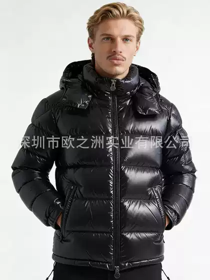 Palm Moose Men's down Jacket Hooded Warm Winter Puffer Coat