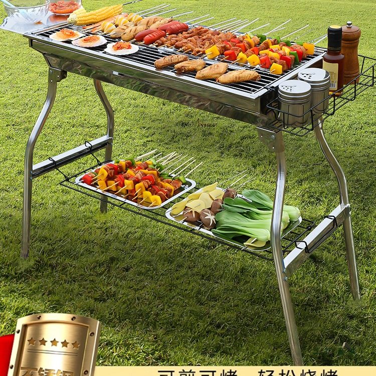 Outdoor Barbecue Grill Household Barbecue Grill Charcoal Stove Outdoor Grill Stainless Steel Smoke Barbecue Rack Barbecue Supplies