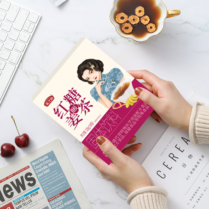Yanzhifang brown sugar ginger tea 120g solid beverage girls menstrual tea menstruation tea conditioning brown sugar water independent packaging