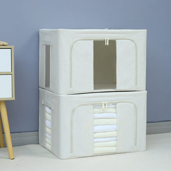 Paisiron's Popular Tianshan Cotton and Linen Storage Box Waterproof Large-Capacity Organizer Home Foldableing Storage Box