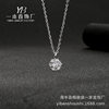A diamond snowflake necklace 2024 new luxury sweater chain niche titanium steel clavicle chain design for birthday gifts