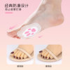 Gel Forefoot Pad High-Heeled Shoes Anti-Wear Random Foot Pu Dance Bone Soft Shock-Absorbing Half-Size Pad Forefoot Pad