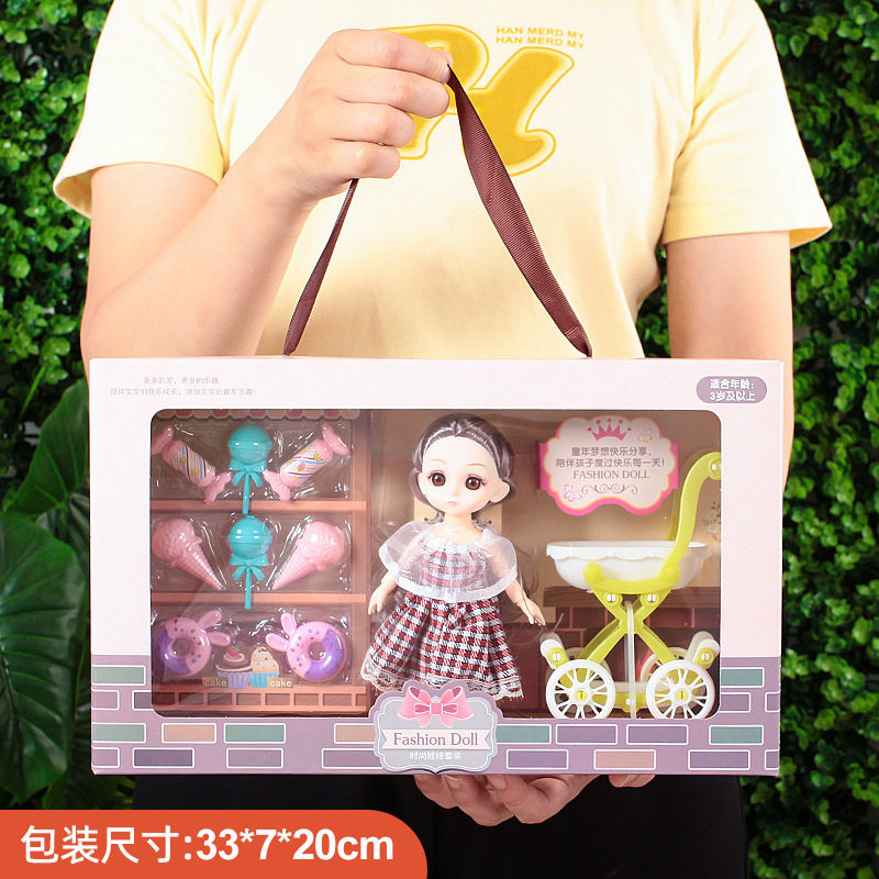 教培机构礼物盒装洋娃娃玩具女孩儿童玩具礼盒套装换装公主娃娃