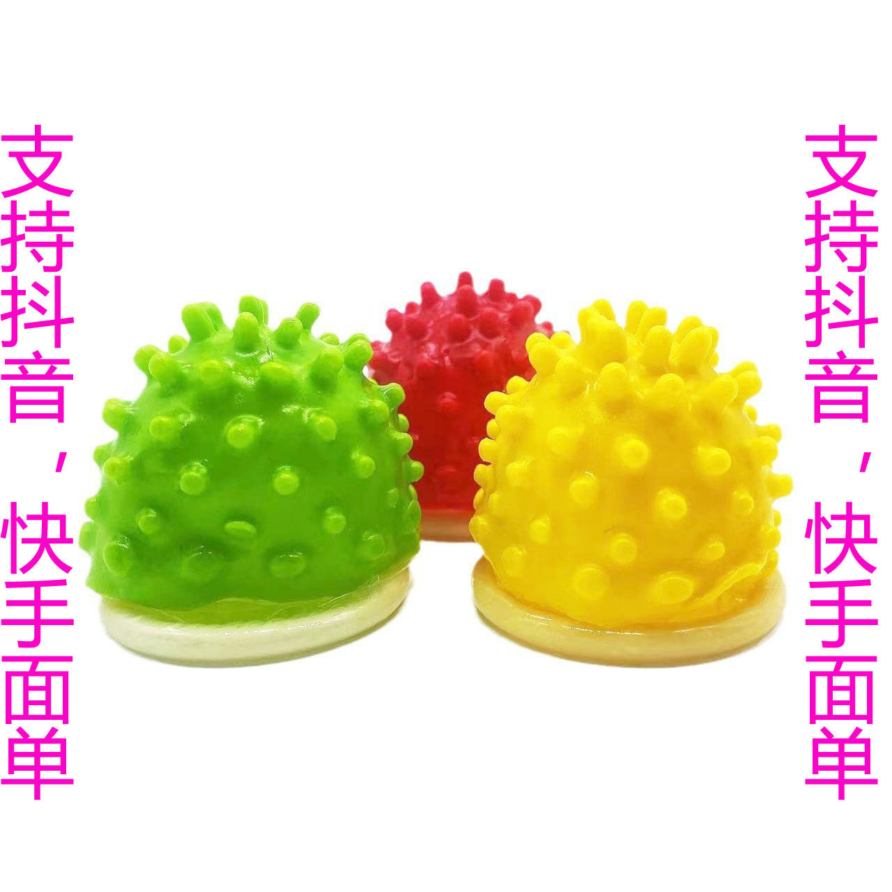 Big flower set sex toys penis set female high chao set wolf thorn set  husband and wife adult sex toys wholesale | MoveOn | Connecting  Cross-Border Trade