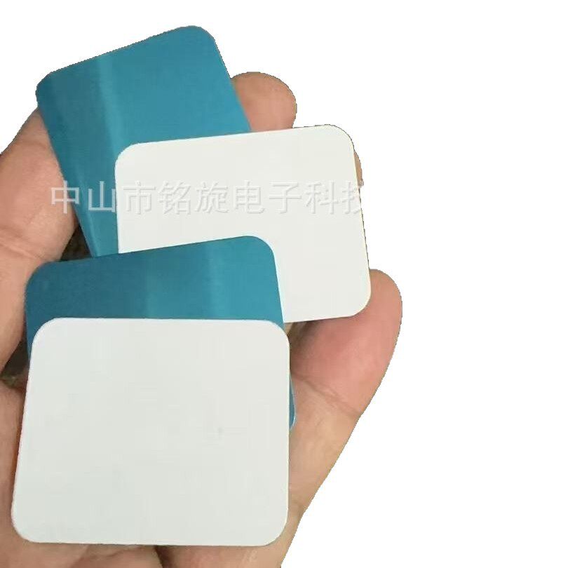 引磁片厂家手机支架配件圆形长方形黑色磁吸贴片感应灯铁片带背胶