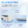 14-дюймовый тонкий и легкий ноутбук Star Book (Ruilong R5-7520U 8G 512G другое mini 3