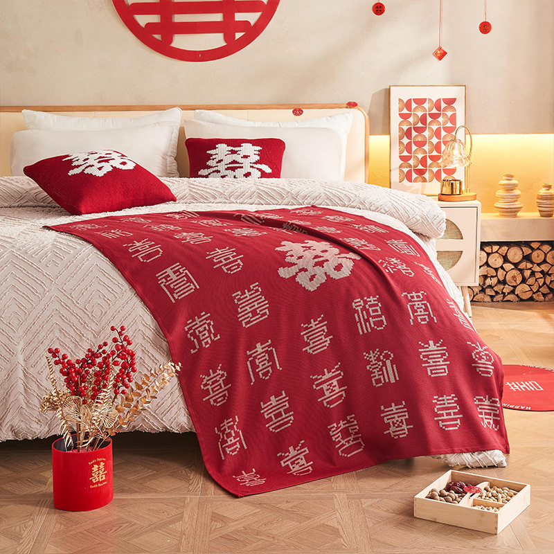 Chinese Style Classy Wedding Blanket Red Thickeneded Wedding Room Decoration Bedroom Bedside Towel Holiday Gift Blanket