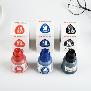 Aramark Whiteboard Pen Ink Erasable Blackboard Pen Special Ink Vial Water-based Marker Pen Replenishment
