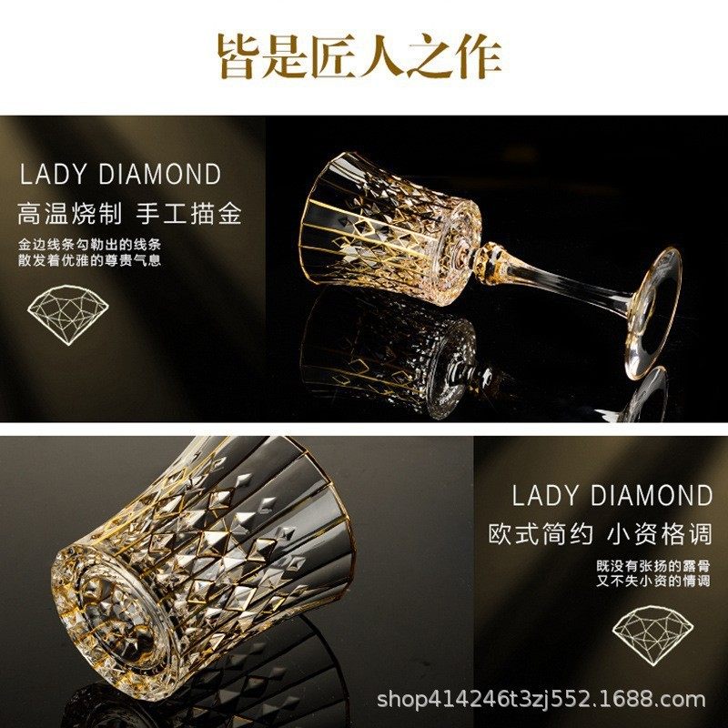France imported gold CDA whiskey glass European crystal glass luxury red wine glass diamond champagne glass wholesale