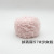 Бархатная пудра Xiansen 57# Girl Powder