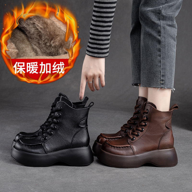 (Mới) Mã B2644 Giá 2670K: Giày Boot Cổ Thấp Nữ Huaidu Hàng Mùa Xuân Thu Đông Phục Cổ Cổ Điển Giày Dép Nữ Chất Liệu Da Bò G06 Sản Phẩm Mới, (Miễn Phí Vận Chuyển Toàn Quốc).