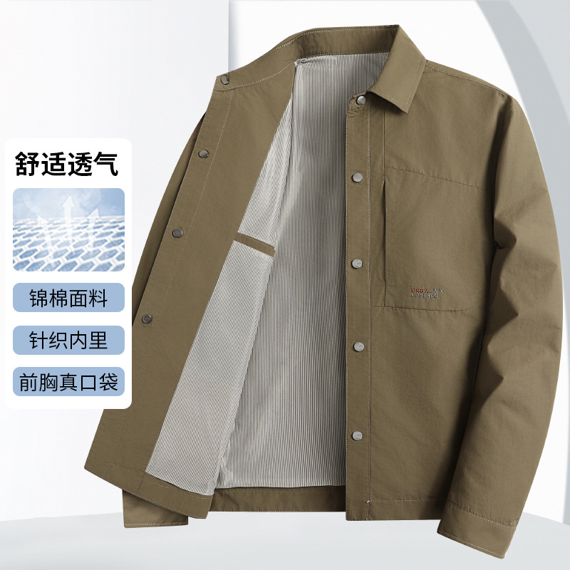 (Mới) Mã A8247 Giá 1590K: Áo Khoác Nam Sutdpi Hàng Mùa Xuân Thu Đông Kín Cổ Thời Trang Nam Chất Liệu Vải Bông G04 Sản Phẩm Mới, (Miễn Phí Vận Chuyển Toàn Quốc).