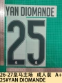 26-27 real madrid home game adult wear a+ 25#yan diomande