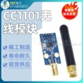 seller product image