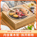 seller product image