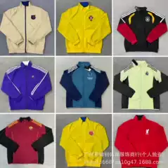 Football Fan Jackets, German, Brazilian, and Argentinian National Team Training Jackets, Wholesale Fan Jackets in Stock