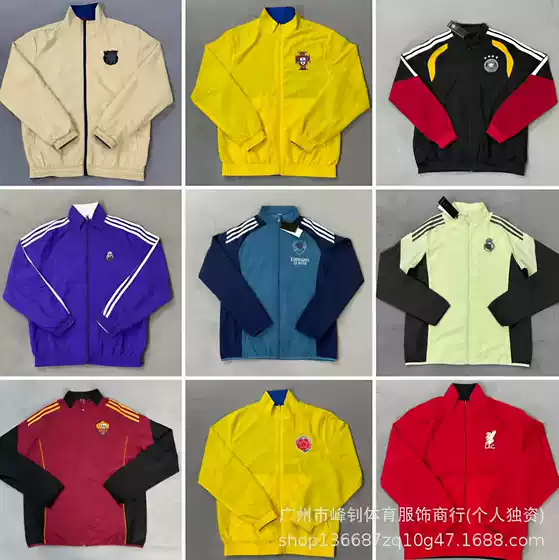 Football Fan Jackets, German, Brazilian, and Argentinian National Team Training Jackets, Wholesale Fan Jackets in Stock