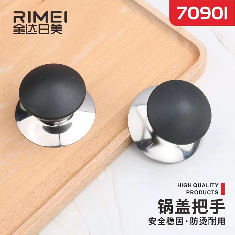 Japan and the United States Pot Cover Handle Anti-scalding bakelite wok universal safety stable anti-scalding durable Pot Cover Handle Accessories