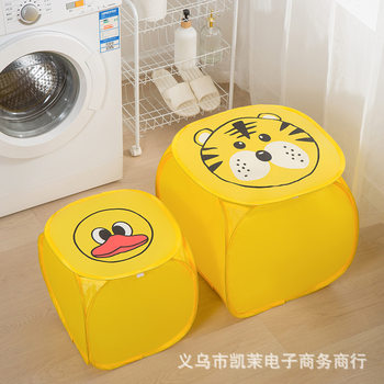Cartoon Children's Clothes Foldable Dirty Basket Laundry Basket Fabric Storage Basket Spot Supply