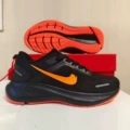 Black orange gray