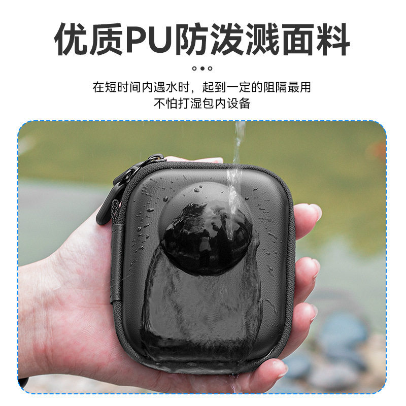 Suitable for Dji Osmo 360 Cosmetics Bag Fan Protection Camera Body Bag Dji360 Panoramic Sports Camera Accessories