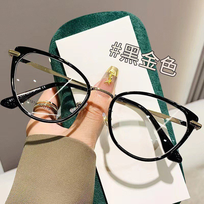 Internet Celebrity's Same European and American Style Cat-Eye Frames for Women, Fashionable Light Luxury Anti-Blue Light Glasses, Ultra-Light Myopia Glasses Frames Wholesale
