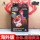 Audi Зарубежная версия игрушки Hurricane War Soul Gyro Toy Английская версия Bingbing Holy Land Bifeng Hanying God of War Wings Double Diamond mini 21