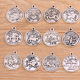 2 Color 2 Size DIY Retro Alloy Jewelry Accessories 12 Constellation Pendant Charm Pendant Bracelet Necklace Accessories