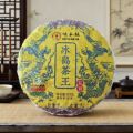 seller product image