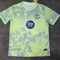 2526 barcelona light blue yellow