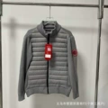 Gray knit