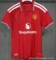 26-27 manchester united home game (super a quality)