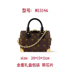 New shoulder bag, genuine leather vintage crossbody bag, Speedy20 pillow bag, commuting handbag, large capacity women's bag