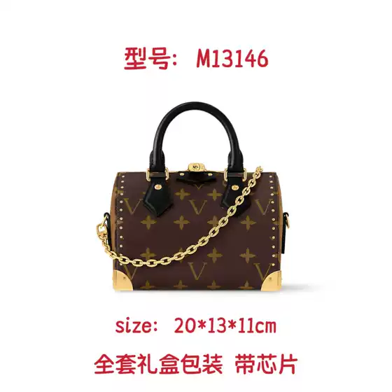 New shoulder bag, genuine leather vintage crossbody bag, Speedy20 pillow bag, commuting handbag, large capacity women's bag