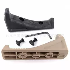 MLOK AFG nylon guide rail wood protection strip