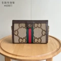 Large g26*17.5*8cm