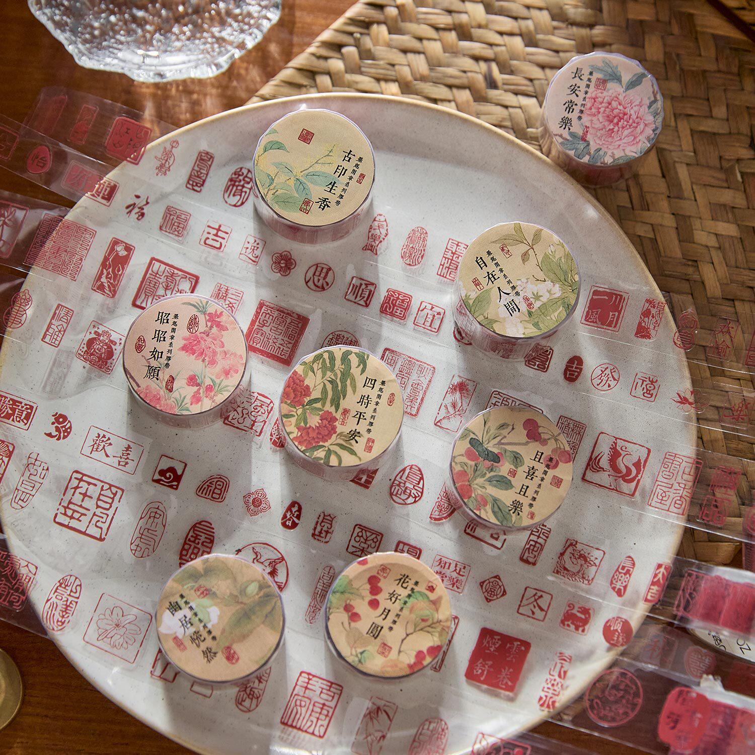 Zaomu Pet Die-Cut Tape, Moqu Casual Seal Series, Retro Text DIY Handbook Decoration Material Stickers, 4 Styles