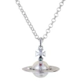 Large pearl (engraved on the bottom + original discount)