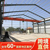 Low Cost Prefab Steel Structure Agriculture Prefab Warehouse with Factory Price the Structure Is Stable Strong and Durable