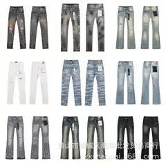 Am High Street ripped slim fit small leg elastic jeans splashed ink Ami loose straight leg trendy brand pants for men